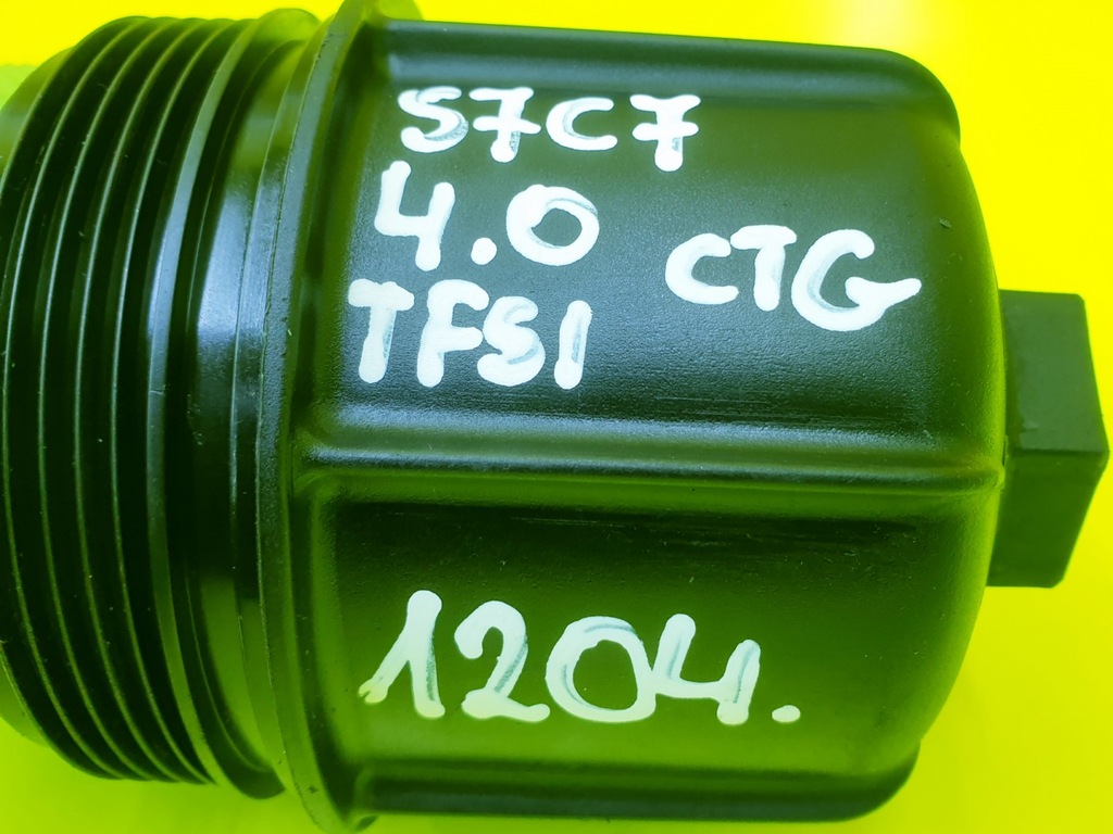 фото №7, Крышка корпус фильтра масла s6 c7 s7 c7 a8 4.0 tfsi ctg 079115403a