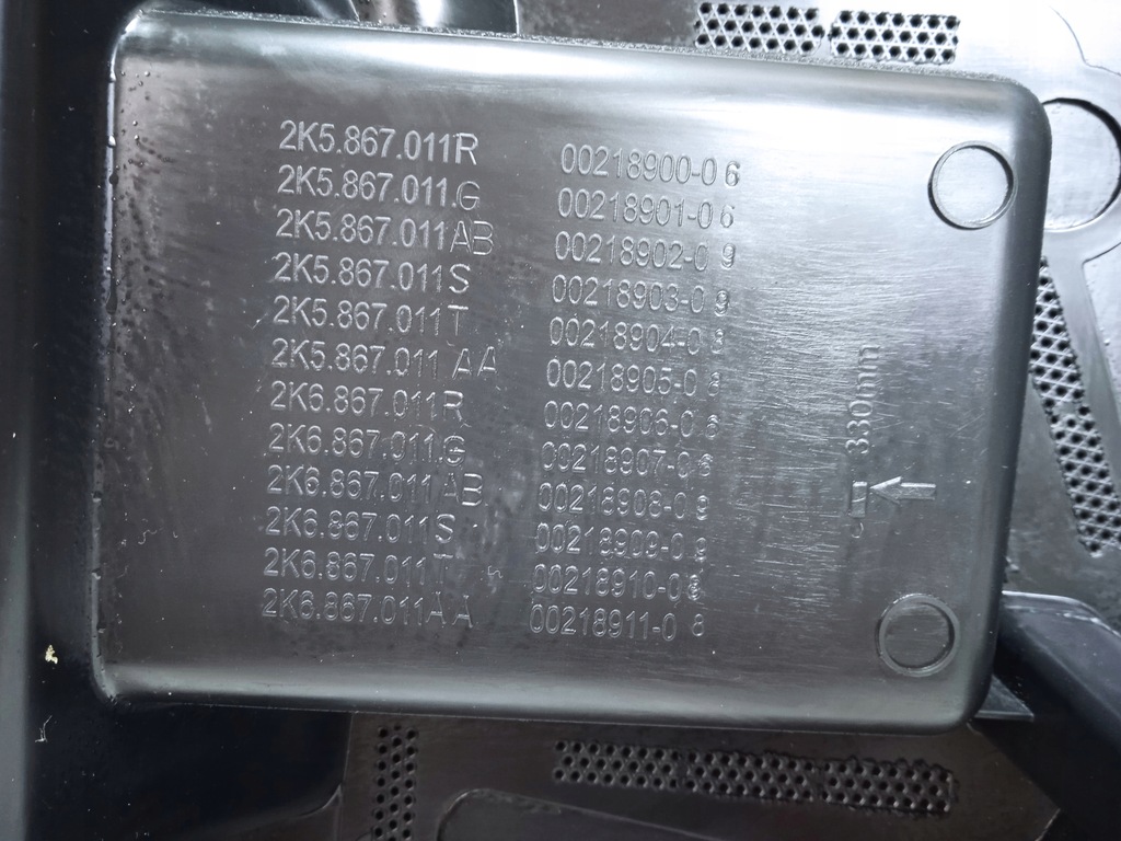 фото №11, Vw caddy iv 2k0 обивка левая перед 2k5867011r