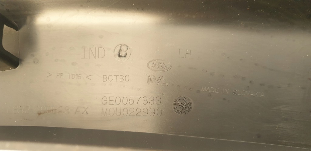 фото №4, Land rover defender молдинг крыла левая задняя