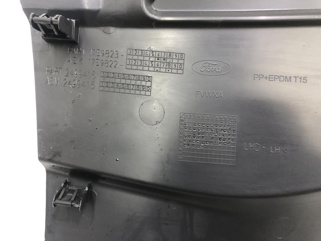 фото №7, Защита туннель левая am51-r046b27 ford c-max ii