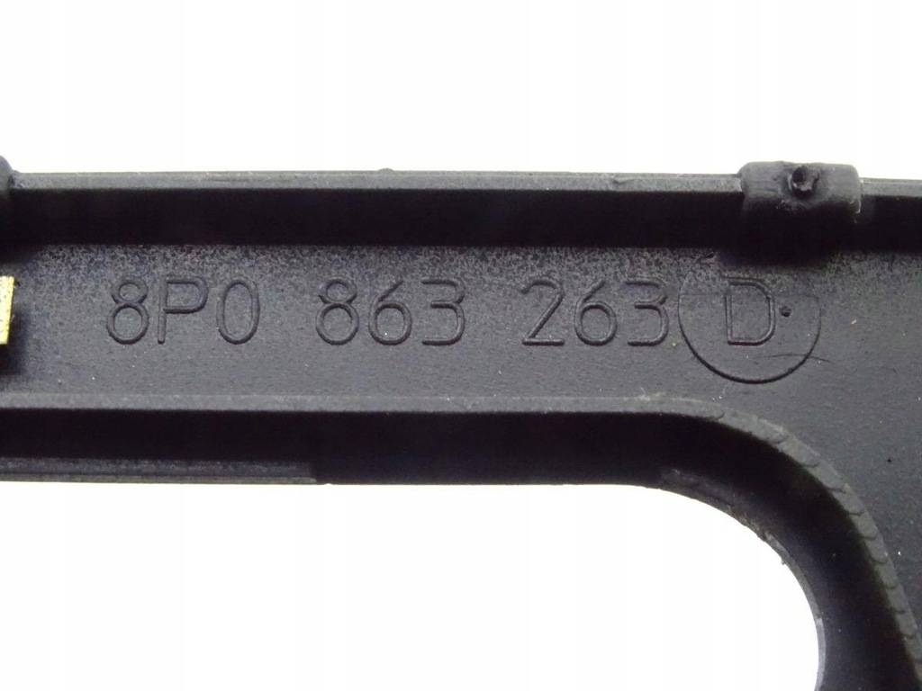 фото №3, Audi a3 8p 03-12 защита рамка панель обдув