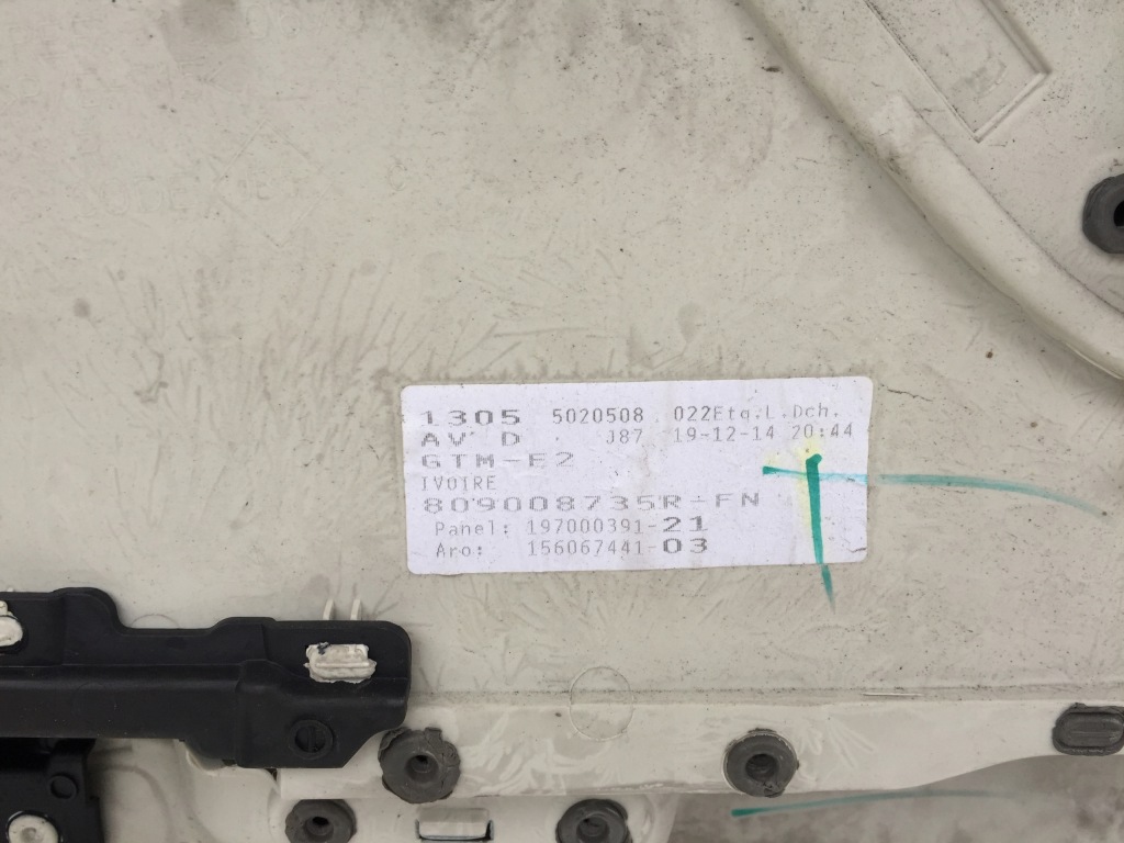 фото №4, Renault captur обшивка оббивка двері правий перед