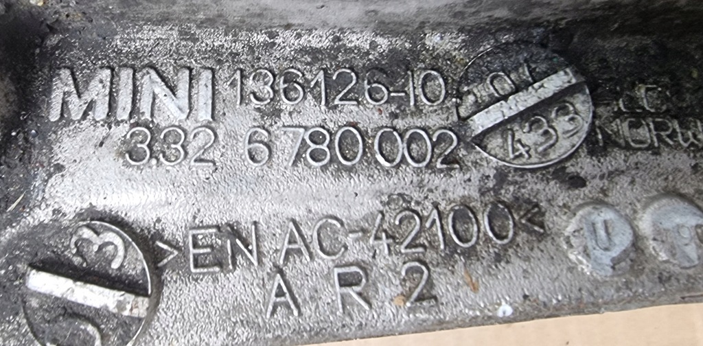 фото №4, Ступиця поворотний кулак права задня mini r56 6780002