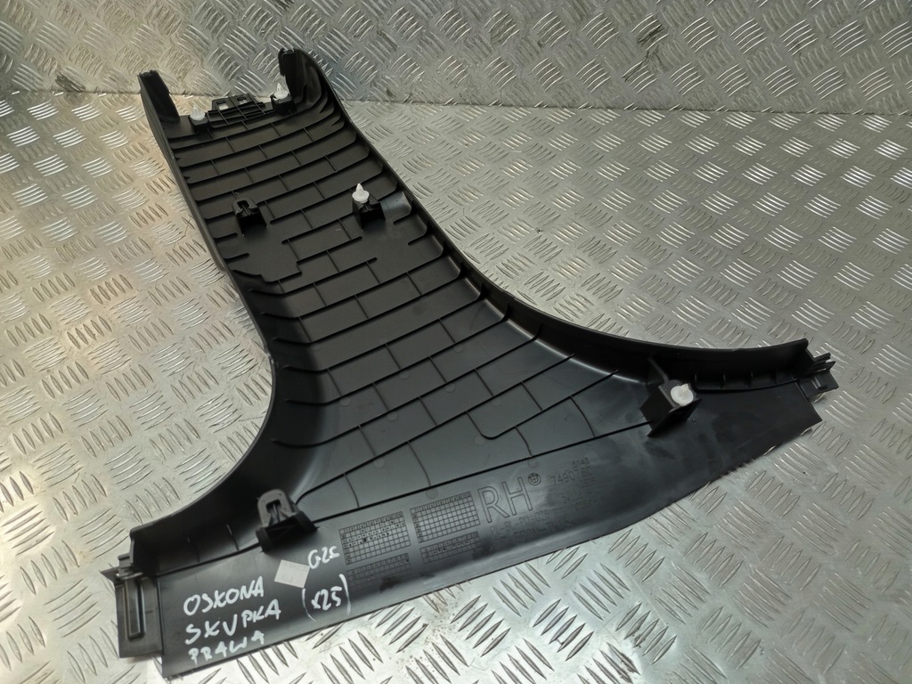 фото №8, Bmw 4 i4 g26 защита корпус обшивка стойка среднего правая prawgo 7490760