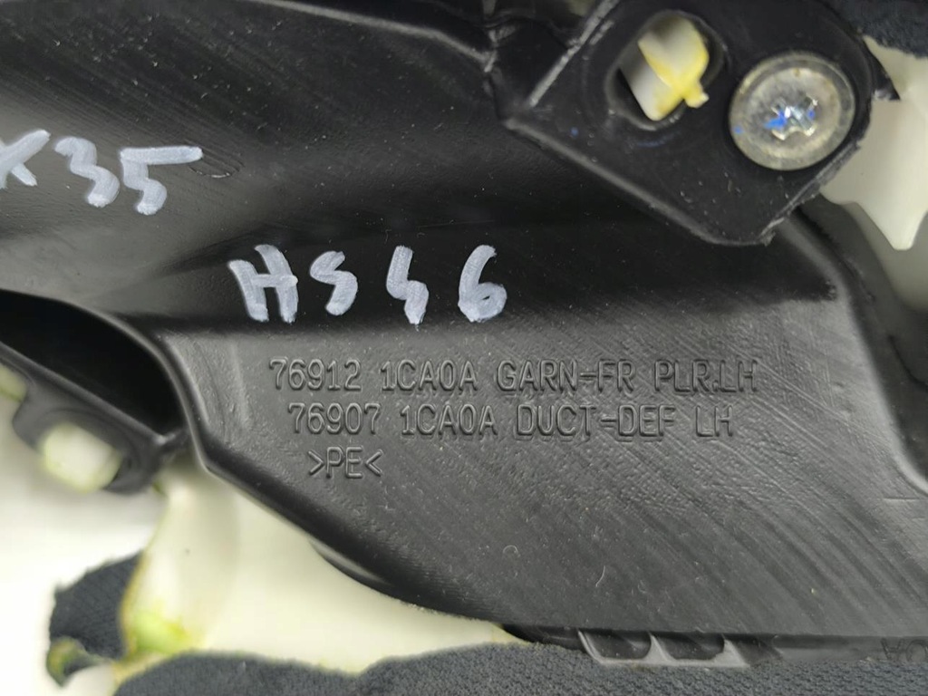 фото №6, Захист стійка a ліва fx ii qx70 76912-1ca0a