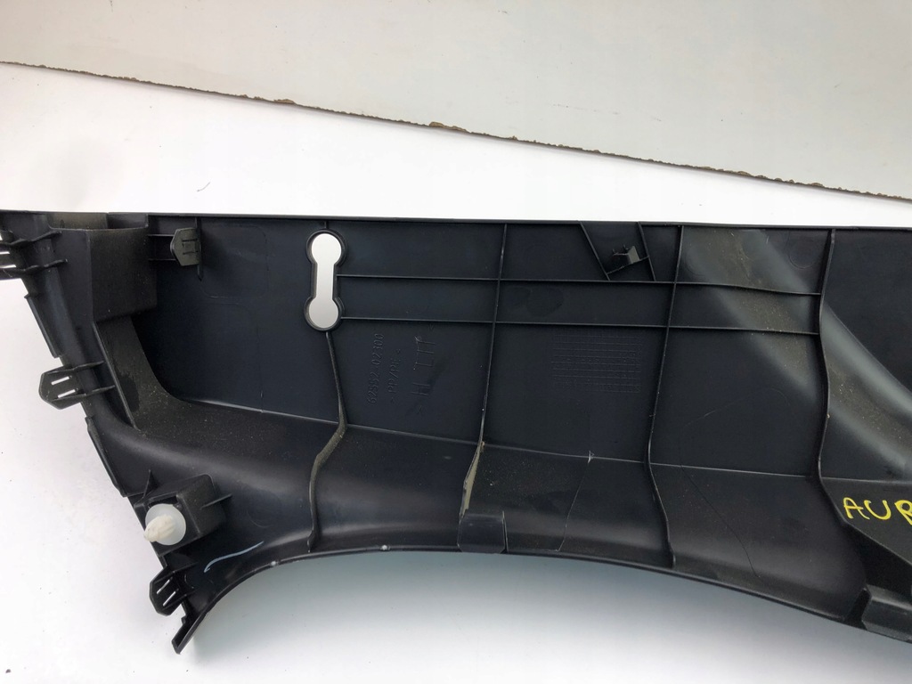 фото №8, Toyota auris ii захист поперечина сидіння ліва 62552-02300