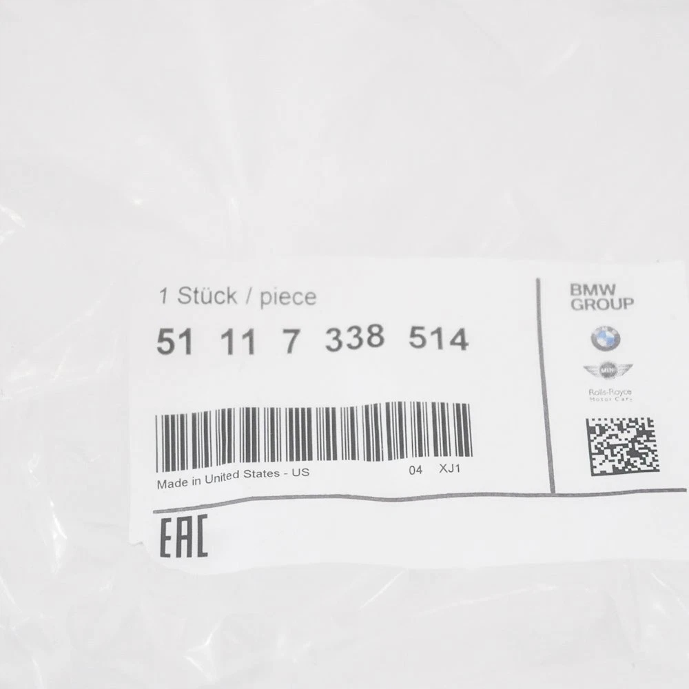 фото №10, Bmw x3 f25 перед правий нижній решітка радіатора 51117338514 2014