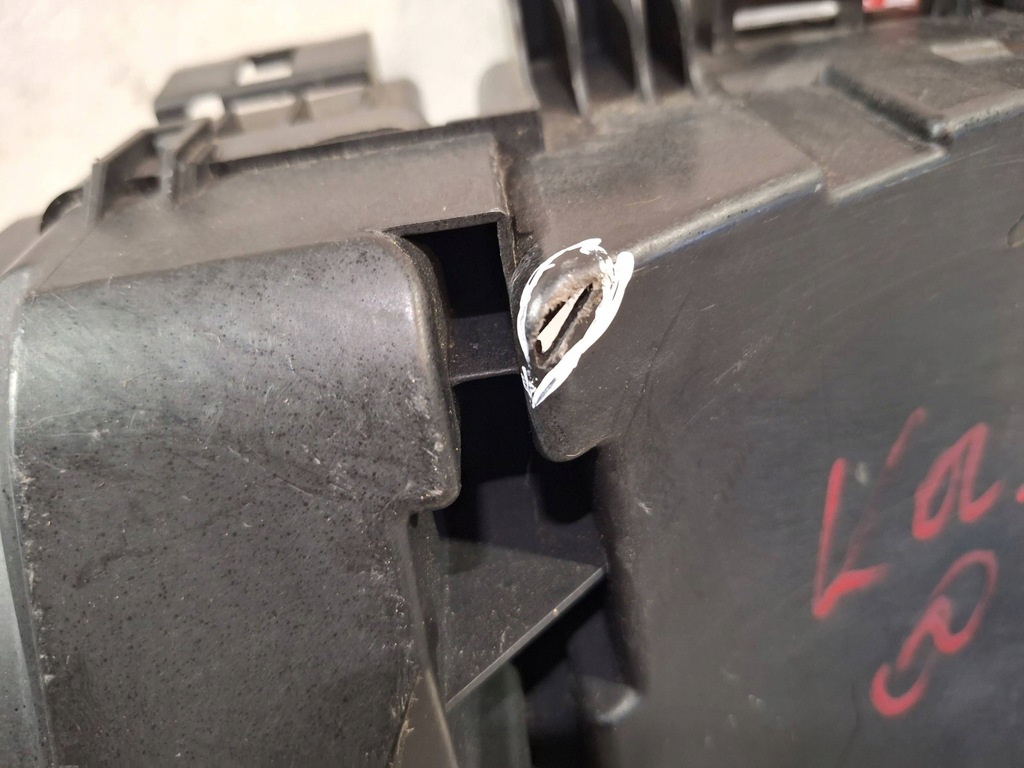 фото №6, Корпус коробка предохранителей 518965009 renault koleos i 07-