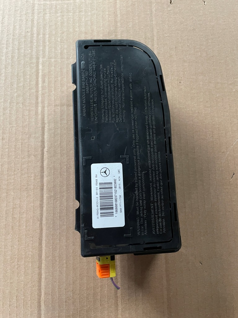 Купити Mercedes gle 292 подушка сидіння права задня 1668601602