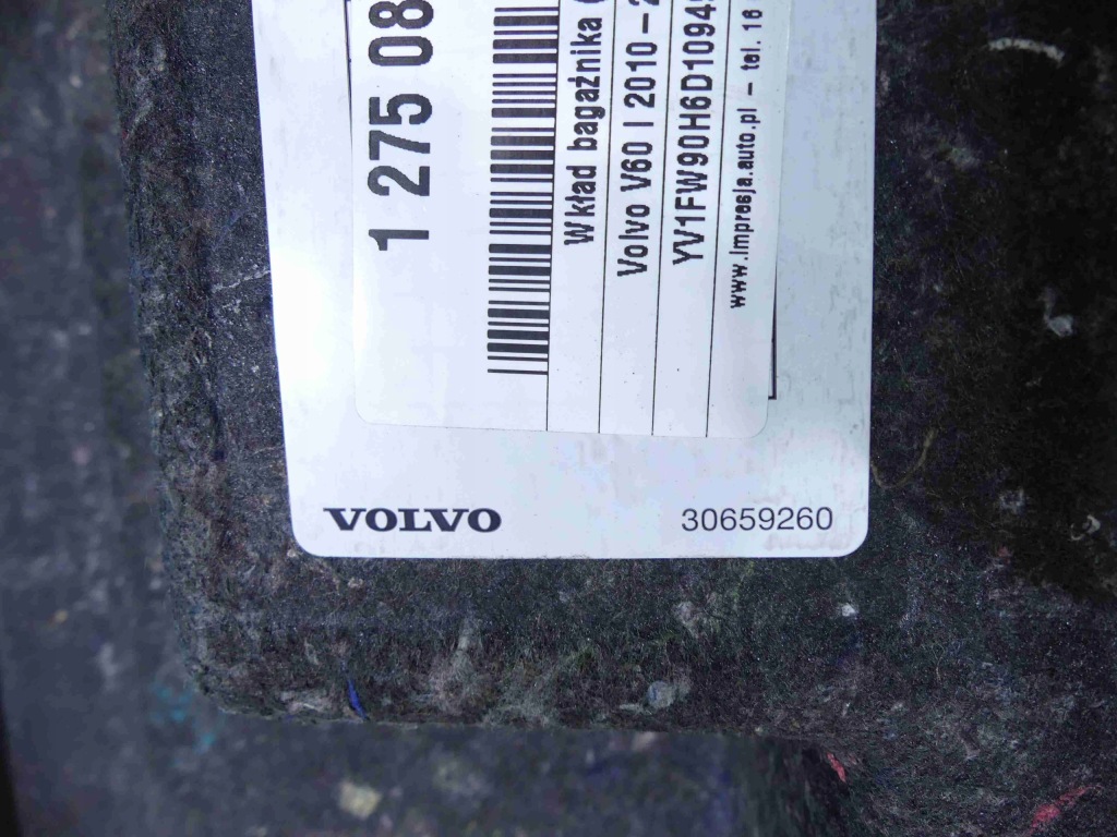 фото №3, Вкладыш багажника пена volvo v60 i 10-18