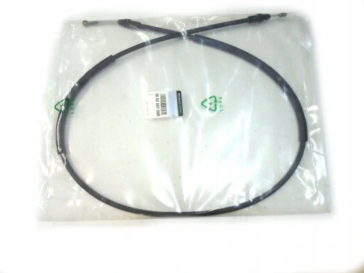 фото №1, Трос тормозная renault trafic iii opel vivaro b fiat talento правая oryg