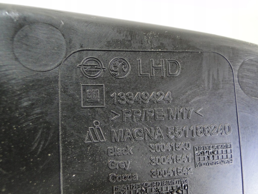 фото №8, Opel adam бардачок пасажира europa 13349424