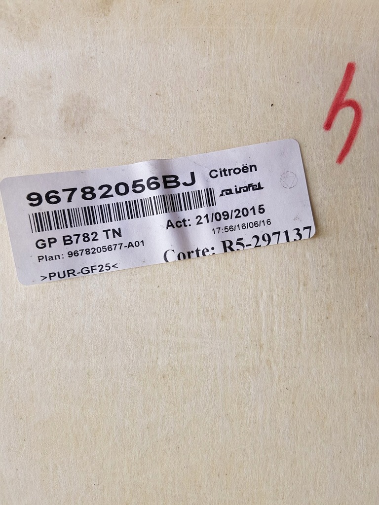 фото №3, Потолок citroen c4 picasso ii