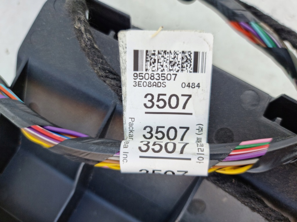 фото №4, Chevrolet captiva 2.2 lift модуль блок керування комплект