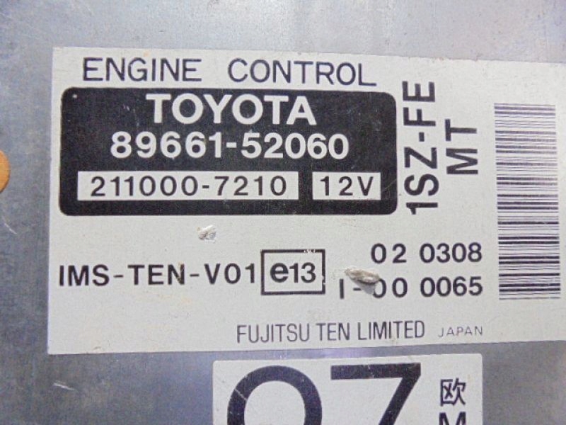 фото №5, Yaris i бортовий комп'ютер 89661-52060 1,0 16v 211000-7210