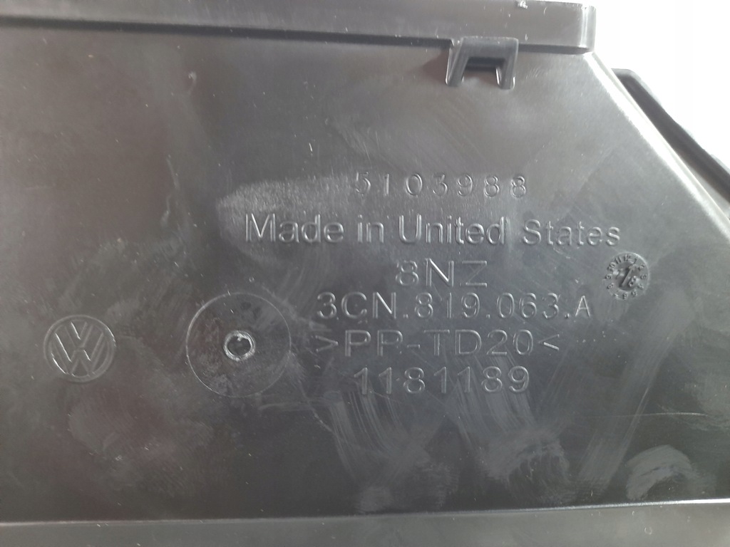 фото №8, Volkswagen atlas 18- канал воздуха 3cn819063a usa