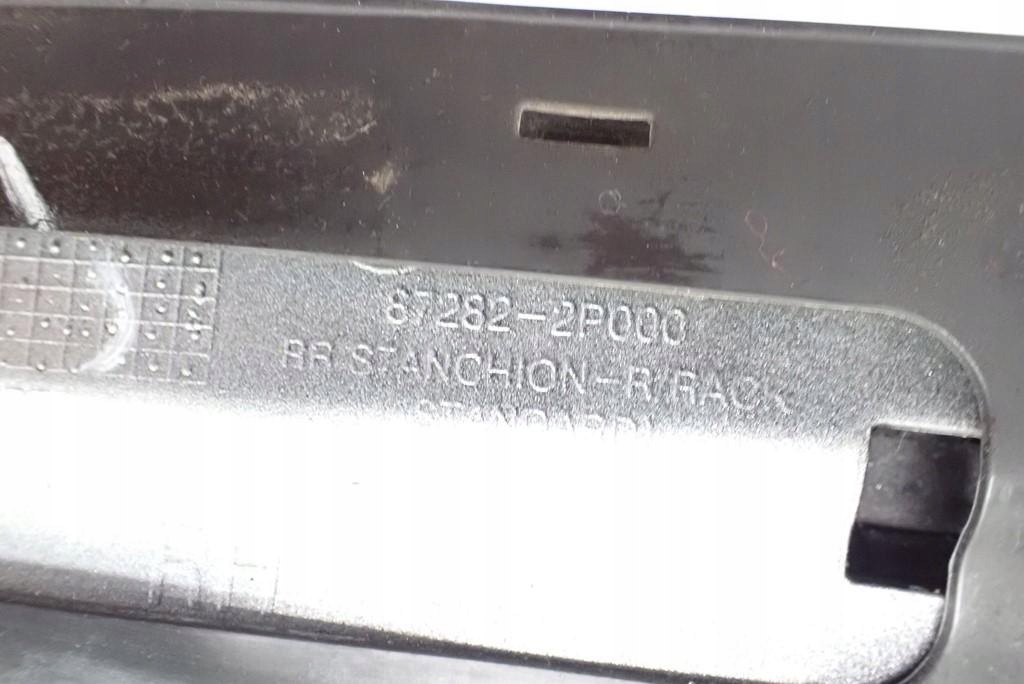 фото №8, Рейлинг крышный правый оригинал kia sorento ii 14r