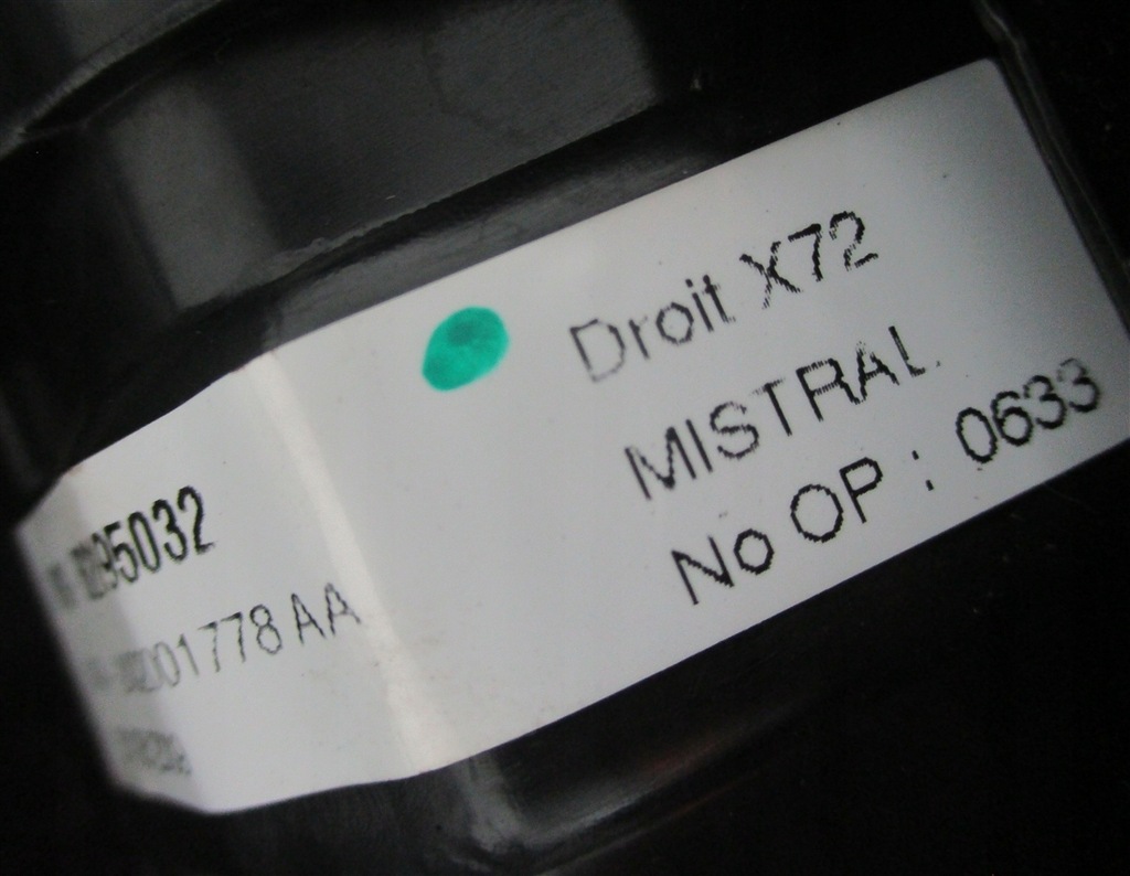 фото №13, Обшивка правый задняя шторка citroen c5 iii x7 kombi 96710281zd