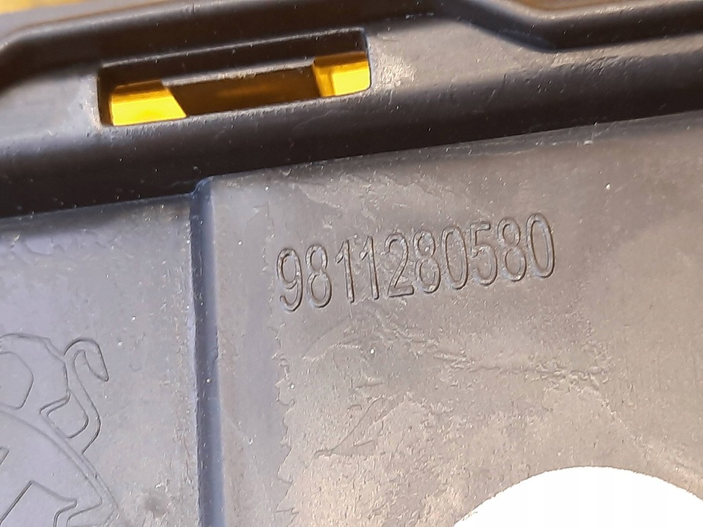 фото №12, Peugeot 3008 ii напрямна бампера задня задній комплект 23r. правий лівий середній