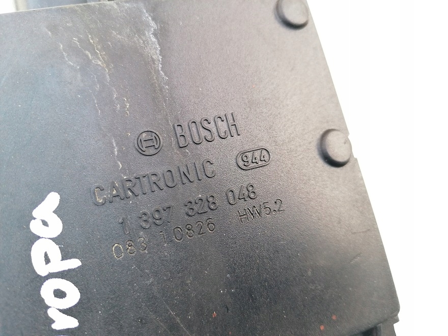 фото №5, Sharan galaxy alhambra моторчик двірник модуль