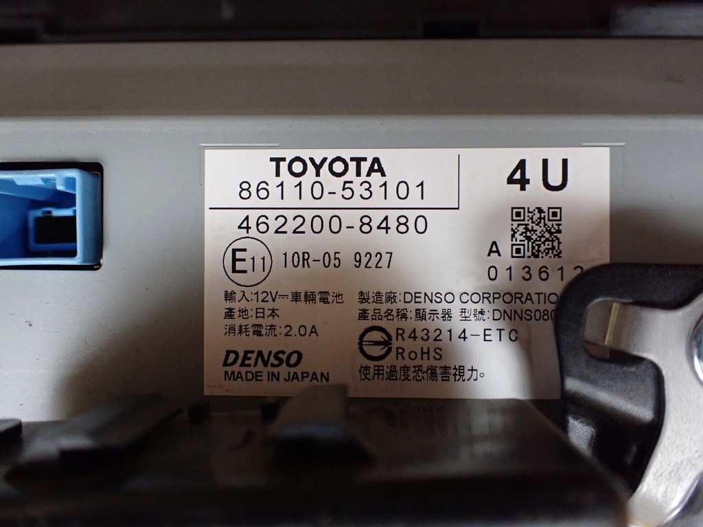 фото №6, Дисплей lexus is iii 200t 300 po lift 18 europa 86110-53101 85970-53060