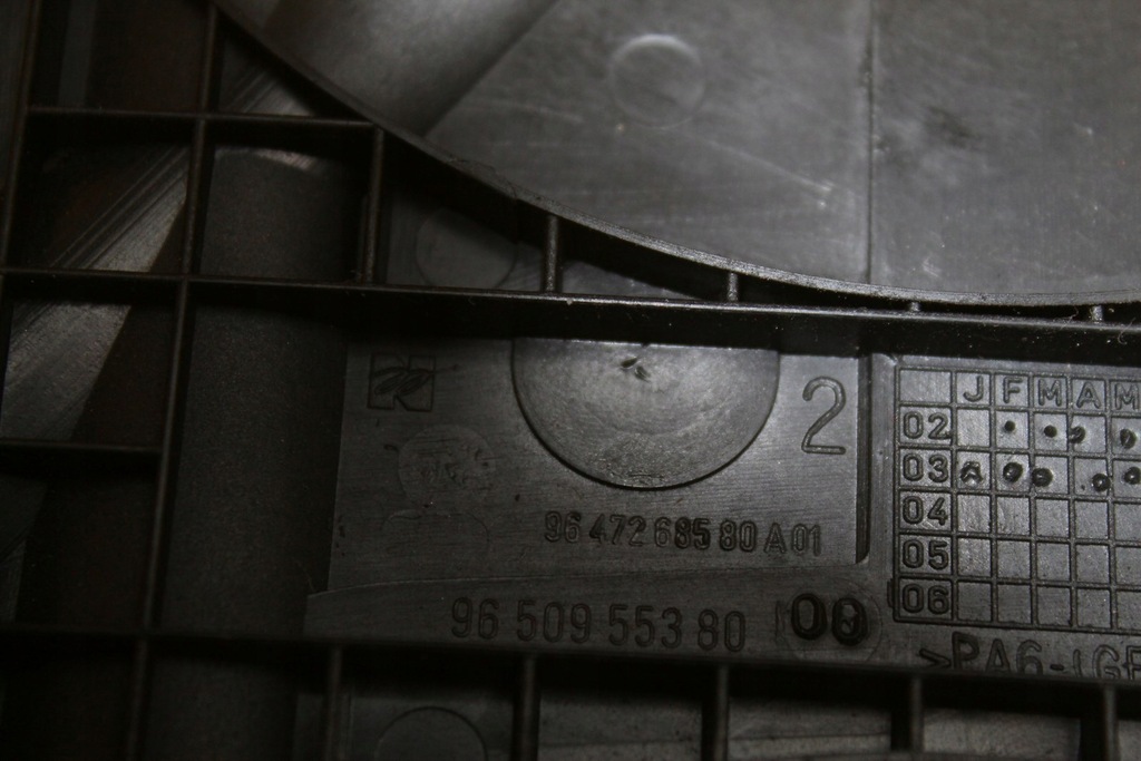 фото №6, Защита распределительного вала 2.2b peugeot 607 9647268580