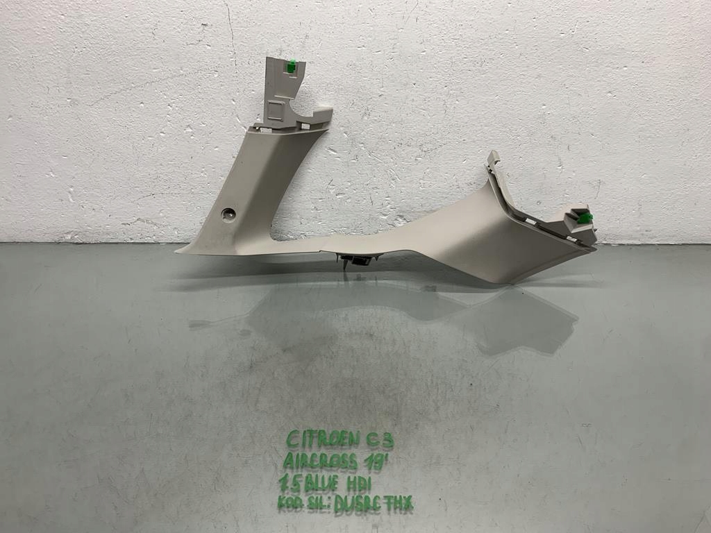 фото №1, Пластик захист стійка c ліва citroen c3 aircross 39145776
