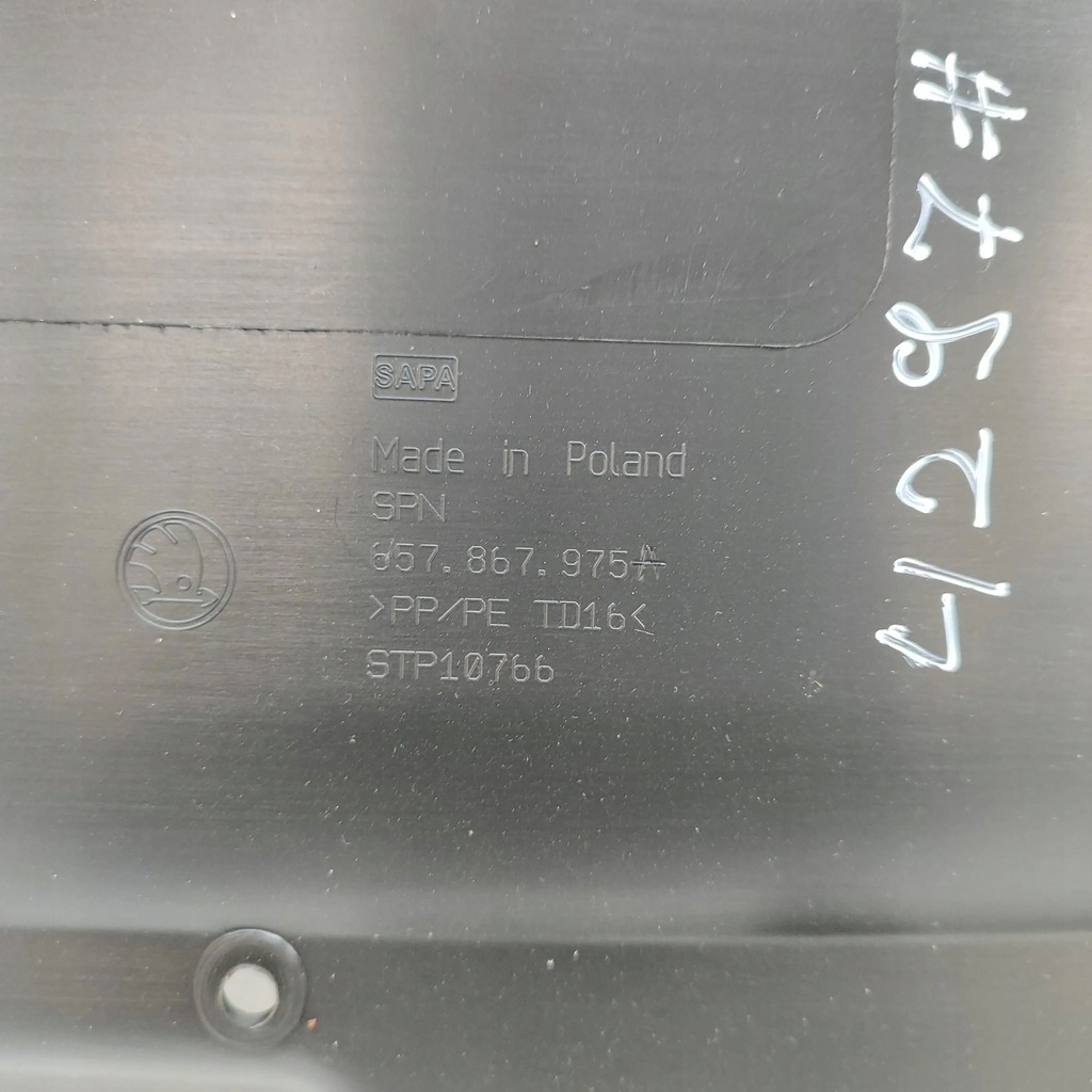 фото №6, Skoda scala 2021 обшивка / оббивка задній кришки багажника