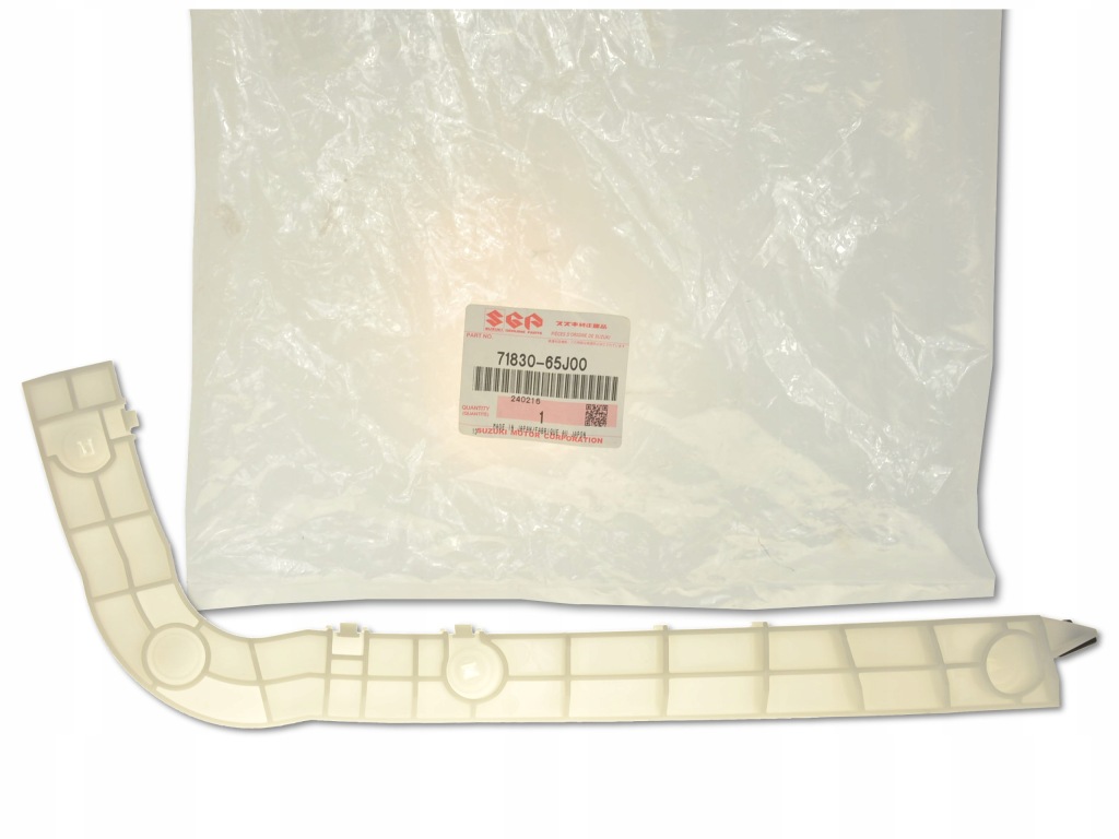 фото №9, Направляющая кронштейн бампера правый задняя grand vitara jb