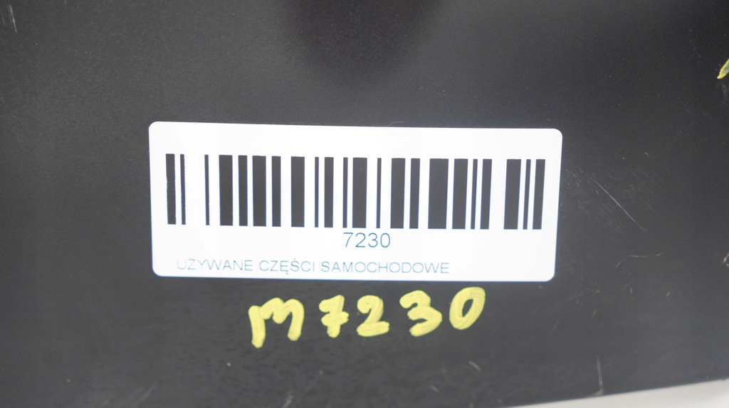 фото №6, Капот крышка двигателя audi a3 8p 05-08r lz9w