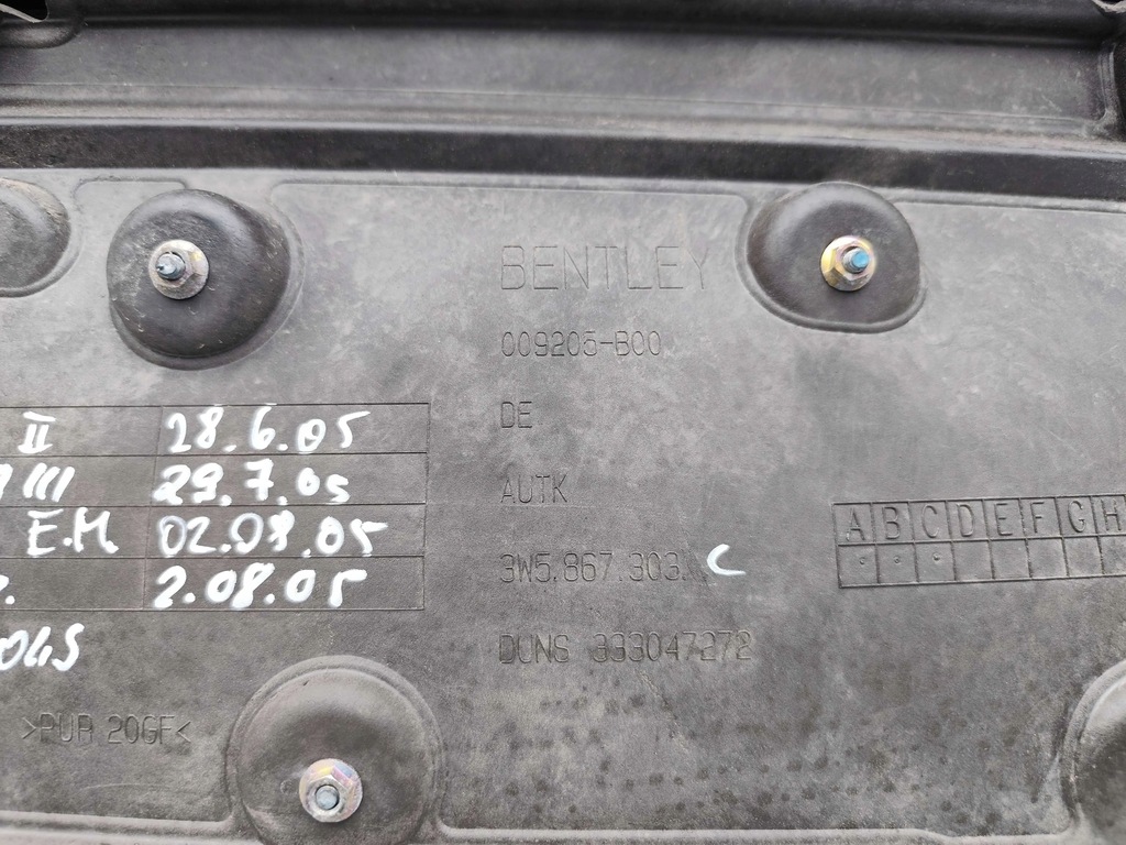 фото №7, Bentley continental flying spur обшивки / обшивка дверь задних левый 2005