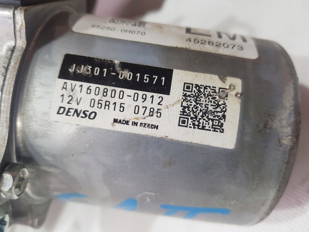 фото №4, Усилитель электрический aygo ii 45250-0h070