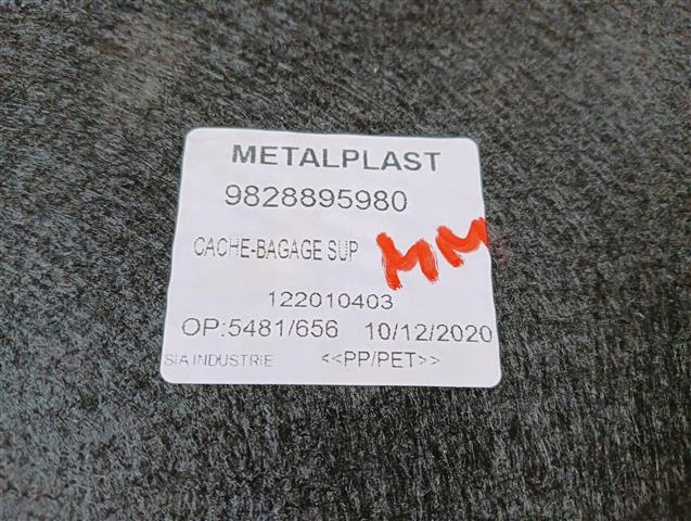 фото №5, 9828895980 шторка полка багажника peugeot citroen