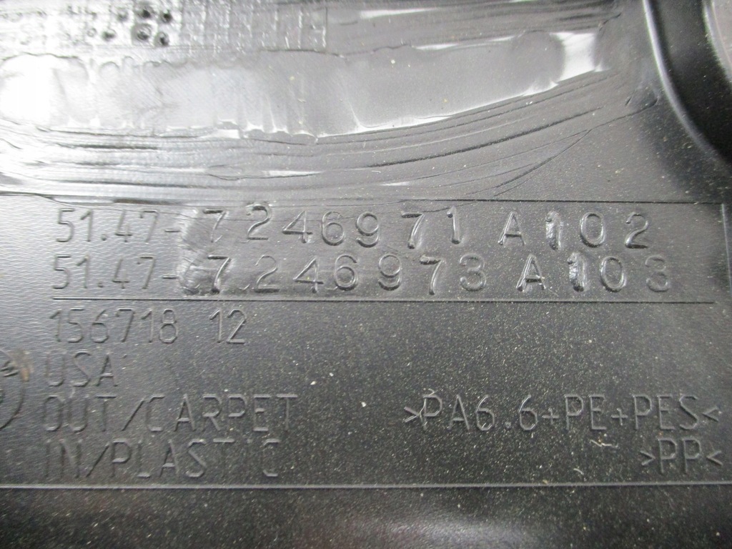 фото №6, Оббивка обшивка багажника bmw x6 f16