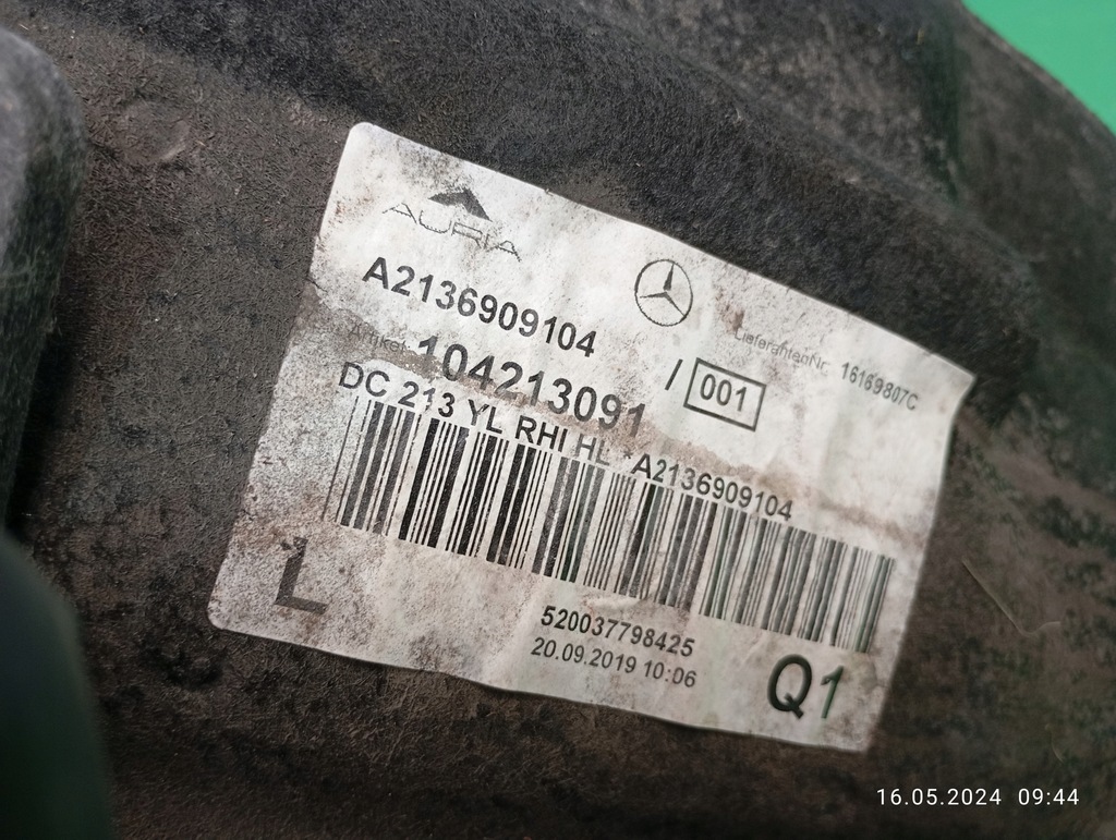 фото №6, Подкрылок левая задние mercedes e-klasa w213 a2136909104