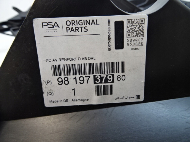 фото №12, Citroen ds7 правый направляющая бампера передний перед кронштейн