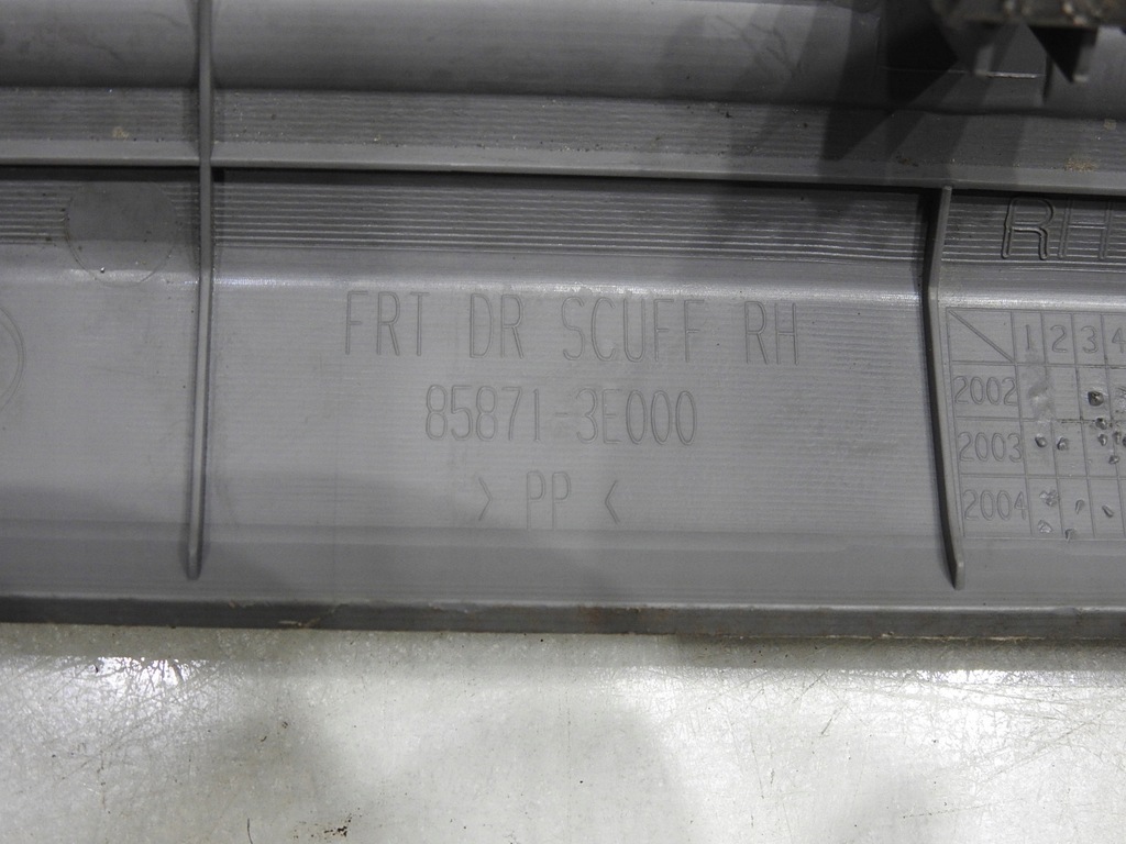 фото №7, Молдинг накладка поріг правий перед kia sorento i