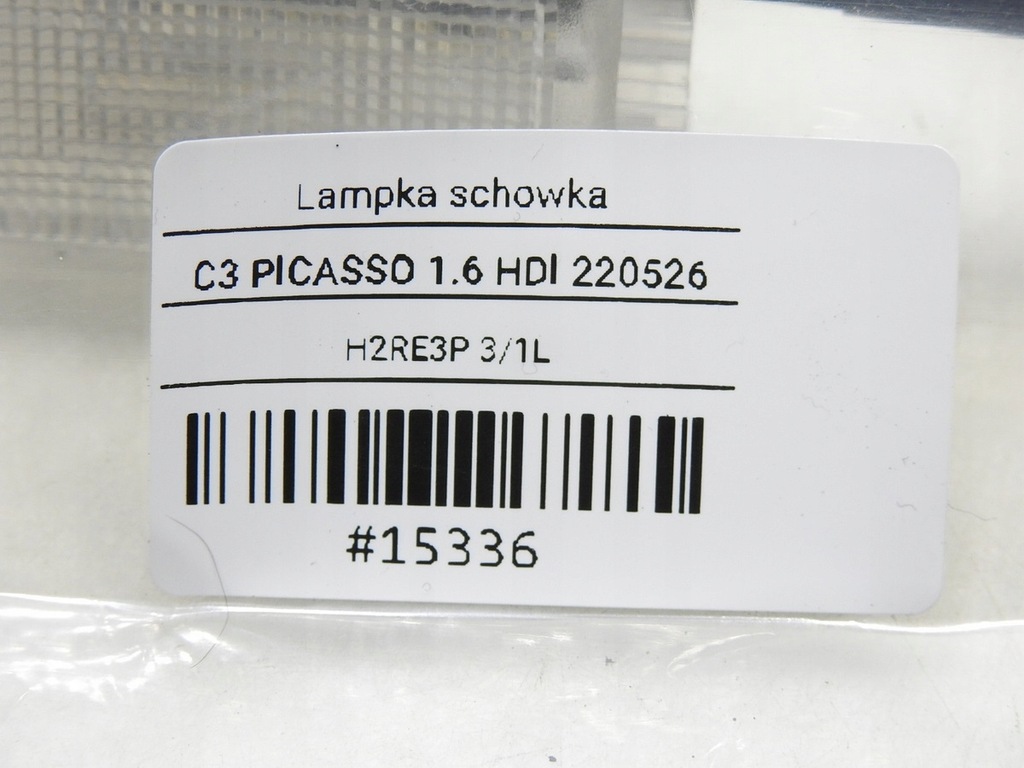фото №7, Лампа освещение бардачка citroen c3 picasso