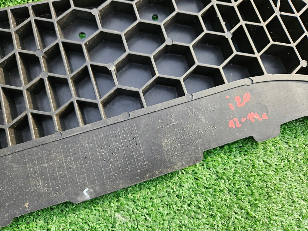 фото №7, Захист плита pod бампер перед hyundai i20 i 12-