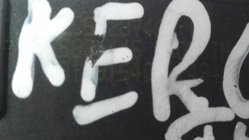 фото №8, Антенна keyless 25884445 chevrolet captiva i c140 fl 13-15