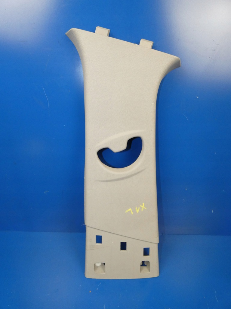 фото №1, Bmw x1 e84 захист стійка b втулка поперечина ліва