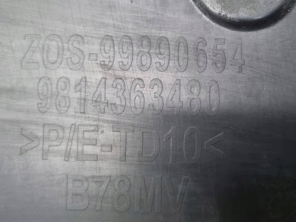 фото №9, Citroen c4 ii picasso 2017 з передній решітка нижня бампера передній