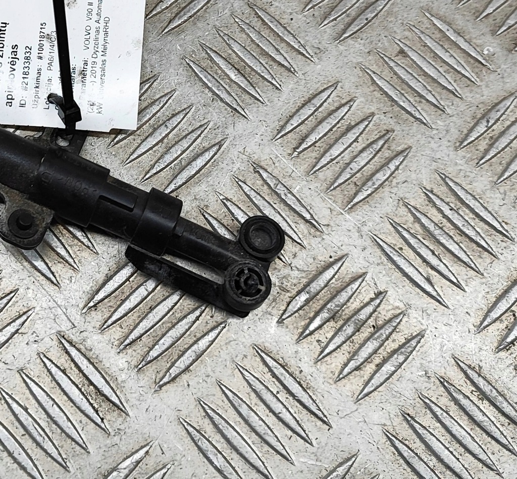 фото №6, Volvo s90, v90 2019 правая сторона насадка распылителя лампы передней