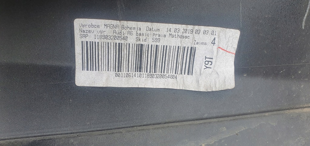 фото №7, Audi a6 c8 молдинг поріг права y9t 4k0853856