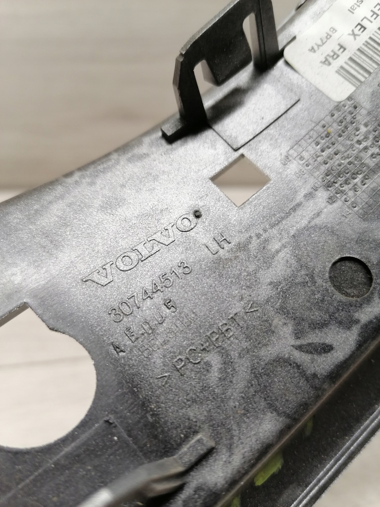 фото №7, Volvo xc70 рамка відбивач лівий задня - 30744513