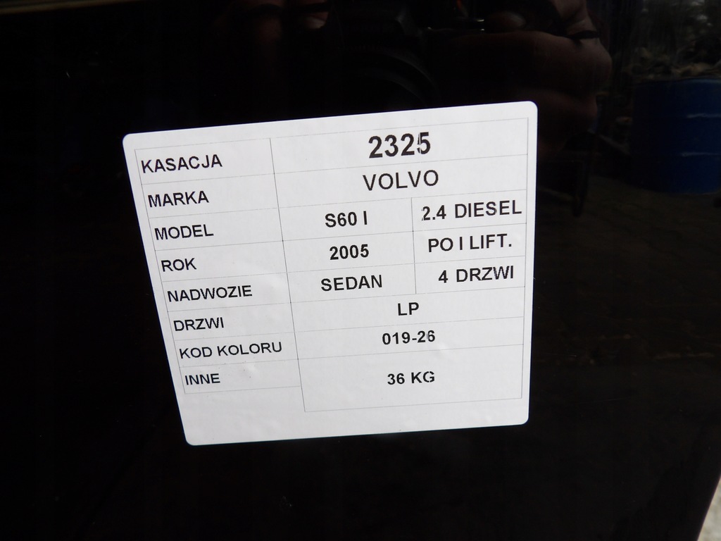 фото №11, Volvo s60 i двері передні ліва lak. 019-26 lift sedan