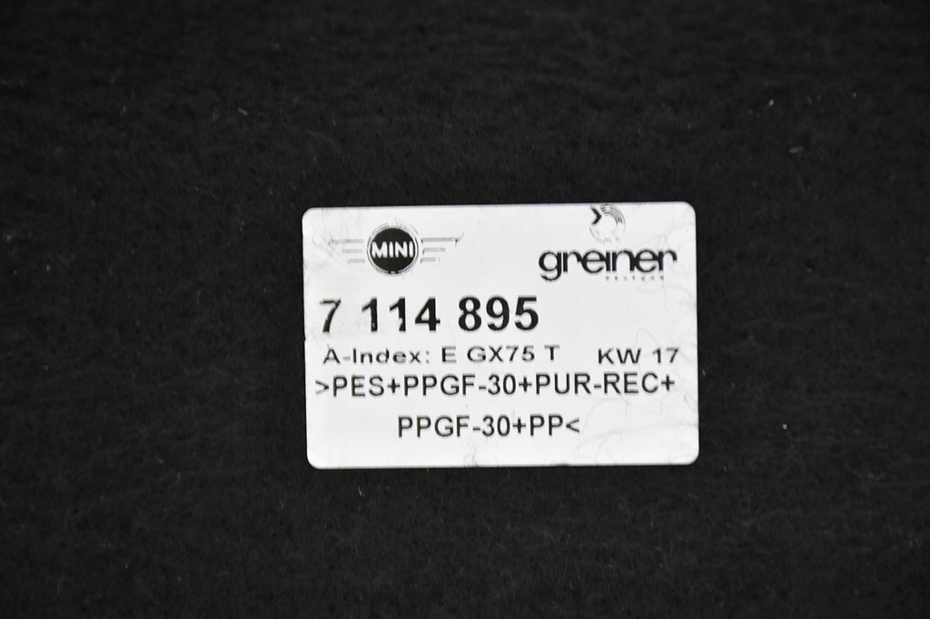 фото №4, Полиця задня задня mini cooper cabrio r52