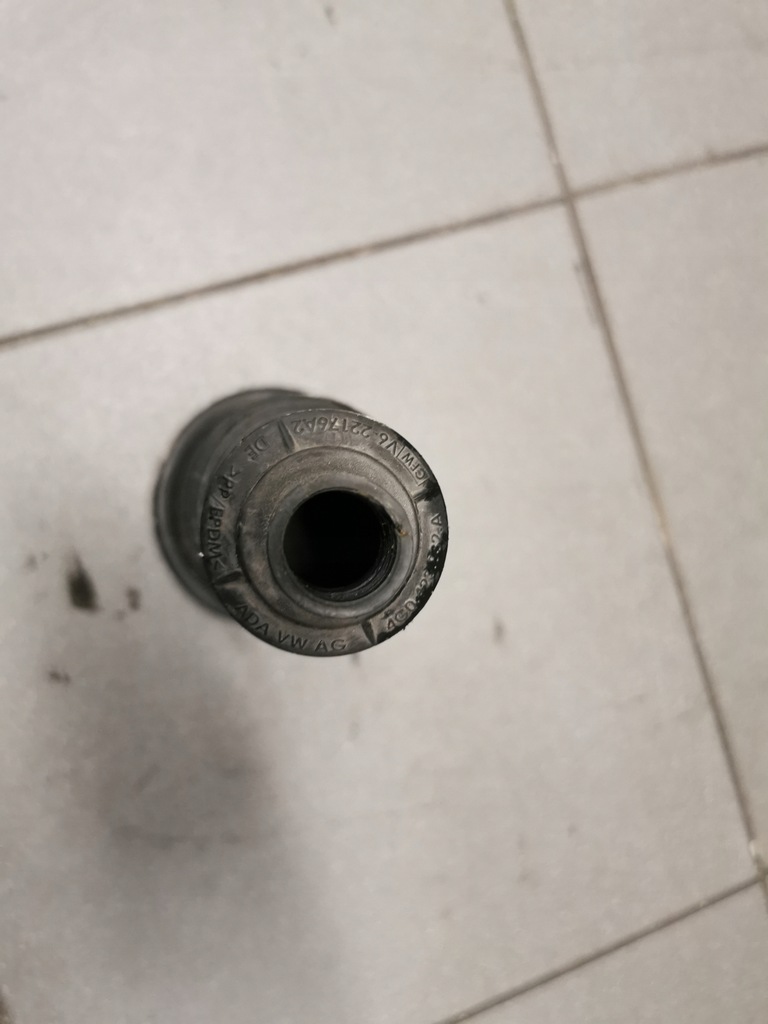 фото №5, Защита тяга рулевой audi a6 c7 4g0423832a