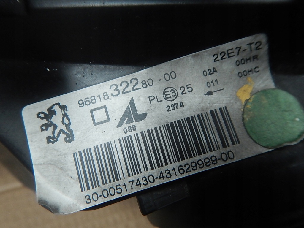 фото №11, Лампа перед права peugeot 307 lift eu