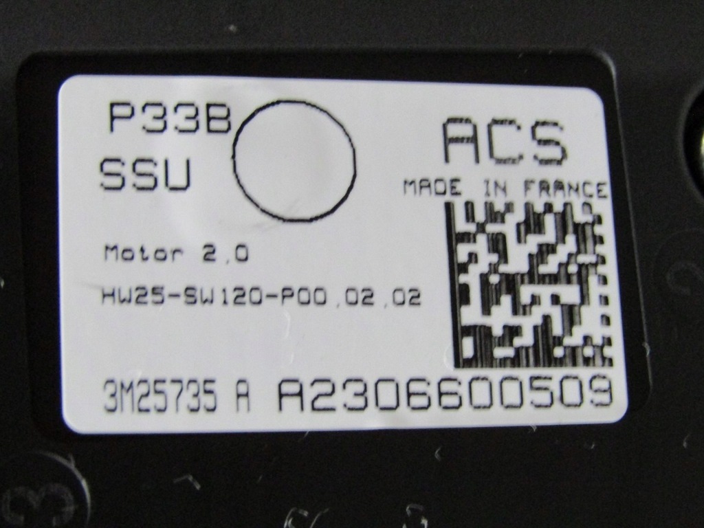 фото №8, Qashqai iii j12 23r шторка штора люк панорами панорама 916866ua1b